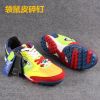 Chaussures de foot - Ref 2444282