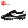 Chaussures de foot - Ref 2444891