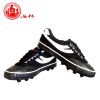 Chaussures de foot - Ref 2444915