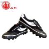 Chaussures de foot - Ref 2444939