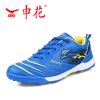 Chaussures de foot - Ref 2445978