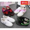 Chaussures de foot - Ref 2446053