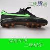 Chaussures de foot - coussin d'air, rembourrage en caoutchouc, Système Torsion Ref 2446098