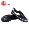 Chaussures de foot - Ref 2446751