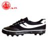 Chaussures de foot - Ref 2446790