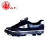 Chaussures de foot - Ref 2446932