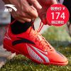 Chaussures de football ANTA en cuir synthétique - Ref 2441754