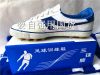 Chaussures de football - Ref 2441949