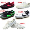Chaussures de football - Ref 2442202