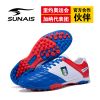 Chaussures de football SUNAIS en PU - ventilé, rembourrage caoutchouc Ref 2442317