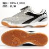 Chaussures de football - Ref 2442436