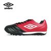 Chaussures de football UMBRO en PU + Textiles - Ref 2442617