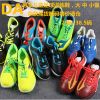 Chaussures de football - Ref 2442666
