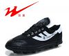 Chaussures de football DOUBLE STAR - Ref 2442852