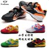 Chaussures de football - Ref 2443031