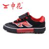 Chaussures de football - Ref 2443672