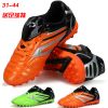 Chaussures de football - Ref 2444297