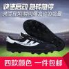 Chaussures de football DOUBLE STAR - Ref 2444617