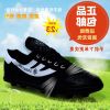 Chaussures de football DOUBLE STAR - Ref 2444627
