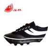 Chaussures de football - Ref 2445140