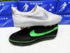 Chaussures de football - Ref 2445210