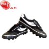 Chaussures de football - Ref 2446206