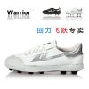 Chaussures de football - Ref 2446298