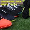 Chaussures de football - Ref 2446710