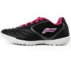 Chaussures de football LINING - Ref 2447196