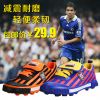 Chaussures de football DOUBLE STAR en toile - Ref 2447200