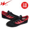 Chaussures de football DOUBLE STAR - Ref 2447202