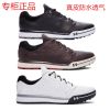 Chaussures de golf - Ref 847633