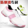 Chaussures de golf - Ref 848499