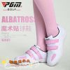 Chaussures de golf - Ref 850131