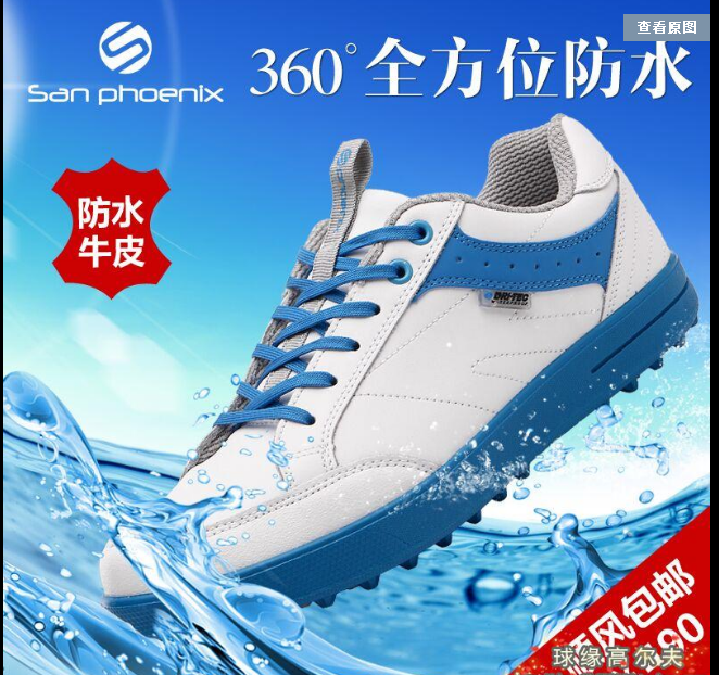 Chaussures de golf - Ref 850618