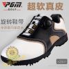 Chaussures de golf - Ref 853762
