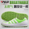 Chaussures de golf - Ref 853833
