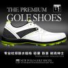 Chaussures de golf - Ref 855331