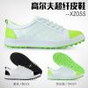 Chaussures de golf - Ref 855682