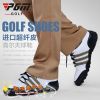 Chaussures de golf - Ref 857140