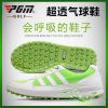 Chaussures de golf - Ref 857300
