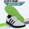 Chaussures de golf - Ref 857729