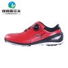 Chaussures de golf homme MIZUNO - Ref 858602