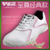 Chaussures de golf - Ref 861495