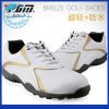 Chaussures de golf - Ref 861502