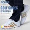 Chaussures de golf - Ref 861685
