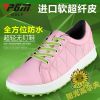 Chaussures de golf - Ref 862270
