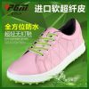 Chaussures de golf - Ref 862481