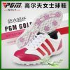 Chaussures de golf - Ref 862597
