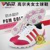 Chaussures de golf - Ref 862600
